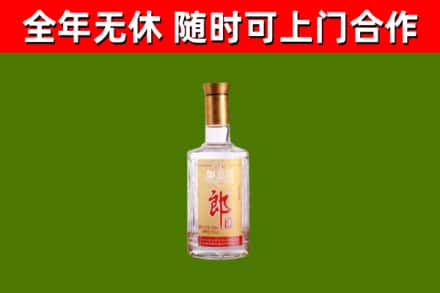 修文县回收郎酒
